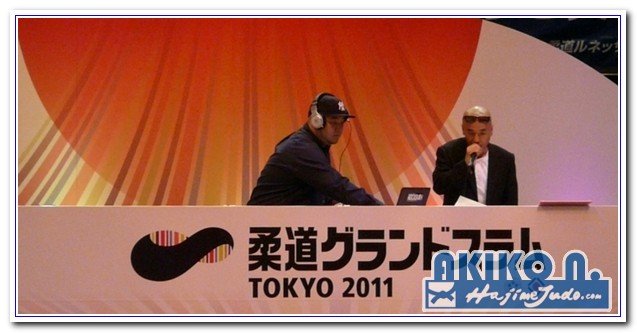GS TOKYO201100007